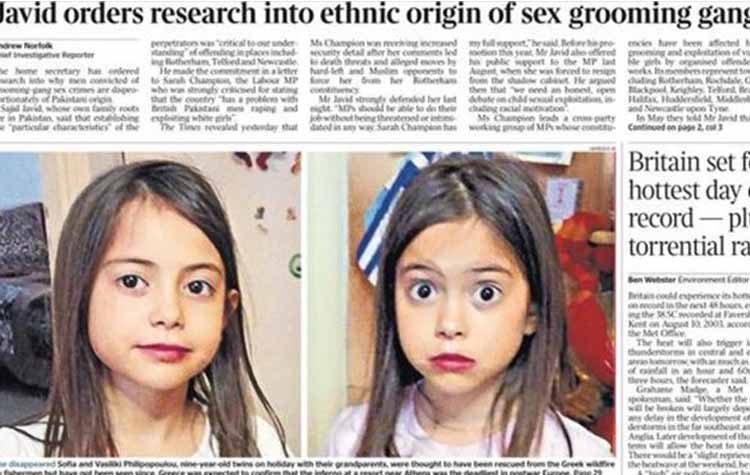 Με πρωτοσέλιδη φωτογραφία των δίδυμων κοριτσιών κυκλοφορούν οι «Times»