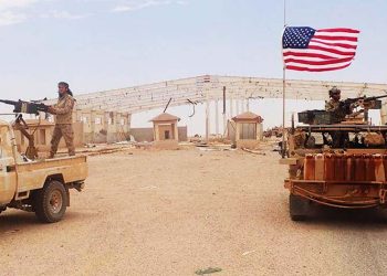 Τρομοκρατία: Με χορηγό τις ΗΠΑ