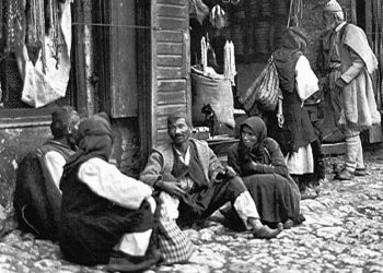 Οι Τσάμηδες