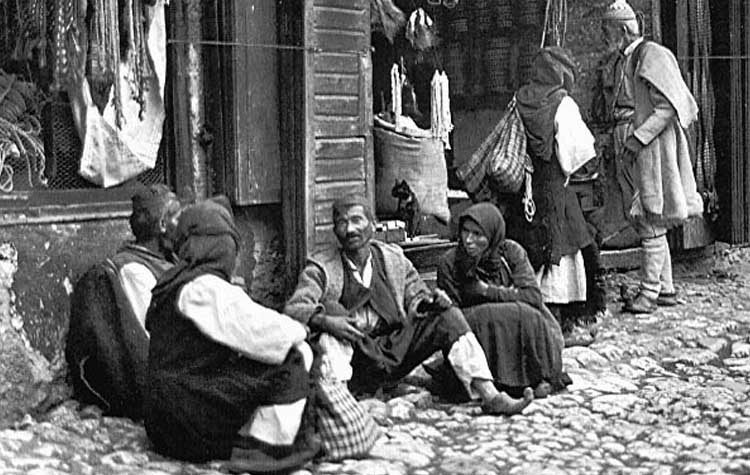 Οι Τσάμηδες