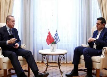 Σήμερα η συνάντηση Τσίπρα – Έρντογαν