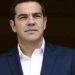 Τσίπρας: «Με προβληματίζουν οι παράλληλες εστίες»