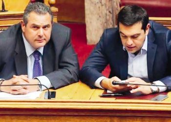 Προεκλογικές (;) παροχές…