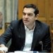 Aλέξης Τσίπρας: Αναλαμβάνω ακέραια την πολιτική ευθύνη της τραγωδίας στο Μάτι