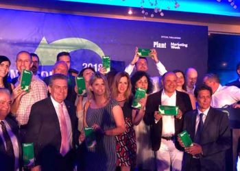 Νέο βραβείο στον Δήμο για την καινοτομία στη διαχείριση απορριμμάτων