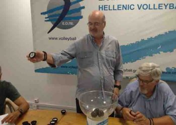 Το πρόγραμμα του Ηρακλή Κηφισιάς και του ΖΑΟΝ στην Pre League γυναικών