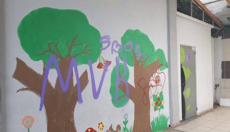 Στόχος βανδαλισμών το ανακαινισμένο 2ο δημοτικό σχολείο