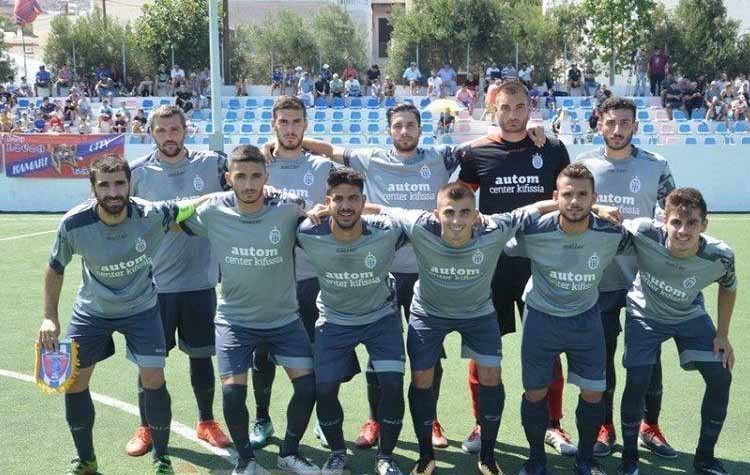 Ήττα στη Σαντορίνη για την Α.Ε. Κηφισιάς για το κύπελλο Ελλάδας