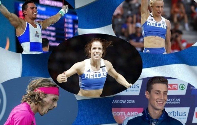 Η Ελλάδα ψηλά – Οι αθλητές που κάνουν περήφανη τη χώρα
