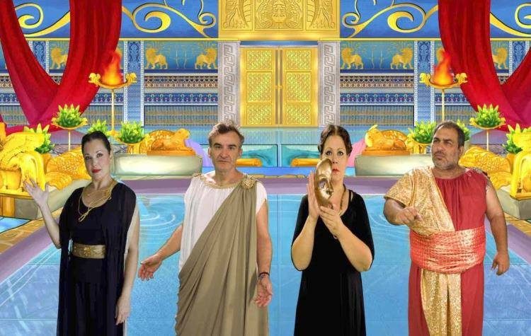 «Digi-theater» στη Ρεματιά: Μια παράσταση για όλους και όλες