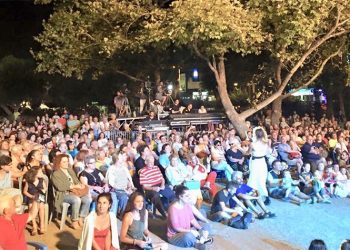 Ξεκινά στις 24 Αυγούστου το Summertime