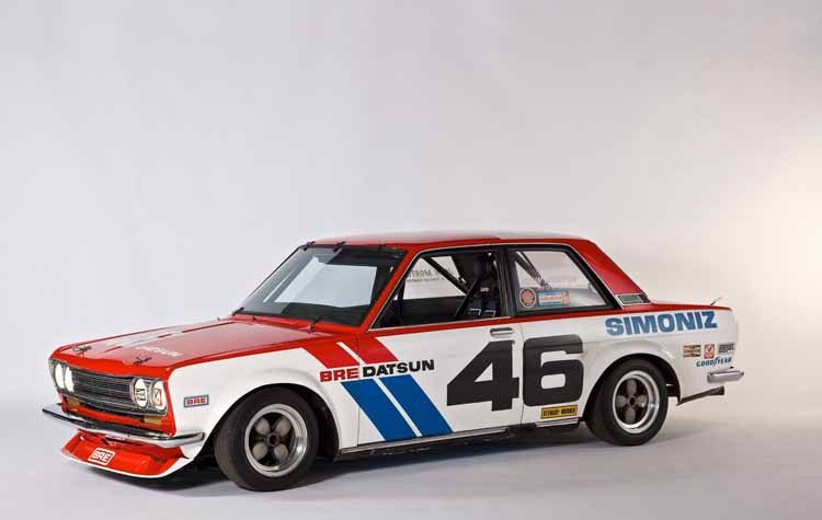 Η Nissan γιορτάζει τα 50 χρόνια επιτυχιών στον μηχανοκίνητο αθλητισμό