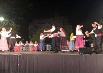 «Αλλοτινές πατρίδες 2018»