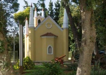 «Ποιο το σχέδιο πυροπροστασίας του δάσους Συγγρού;»