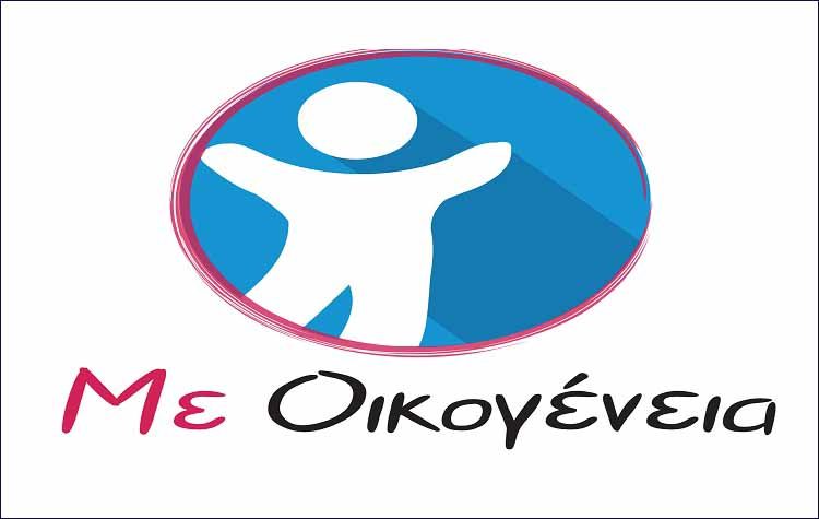 Η Περιφέρεια Αττικής ενισχύει τα δικαιώματα των παιδιών μέσα από την αναδοχή ανηλίκων