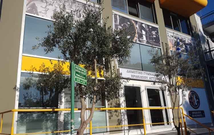 Ξεκινούν τα αθλητικά προγράμματα του Δήμου