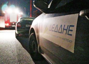 ΔΕΗ: Μας άλλαξαν τα φώτα…
