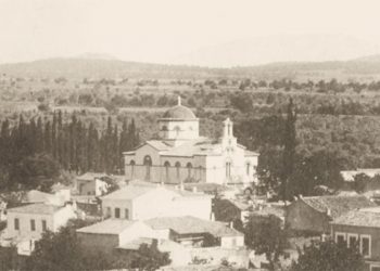 Ο Πενταπόλεως Νεκτάριος στο Μαρούσι τον Δεκαπενταύγουστο του 1894