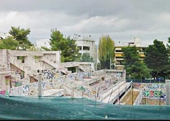 Προς δημοπράτηση το κλειστό κολυμβητήριο