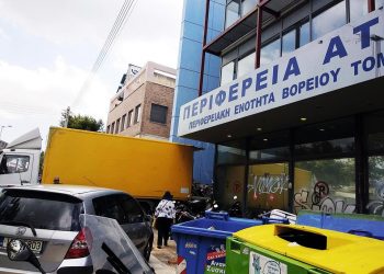 «Η Περιφέρεια δεν σέβεται τους κατοίκους του Αμαρουσίου»