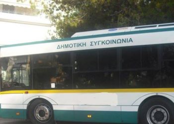 Τι αλλάζει στα δρομολόγια δημοτικής συγκοινωνίας τον Αύγουστο