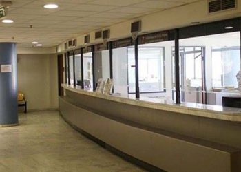 Κλείνει η ΔΟΥ Νέου Ηρακλείου & συγχωνεύεται με τη ΔΟΥ Νέας Ιωνίας