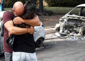 «Να ενισχύσουμε τους πυρόπληκτους συμπολίτες μας»