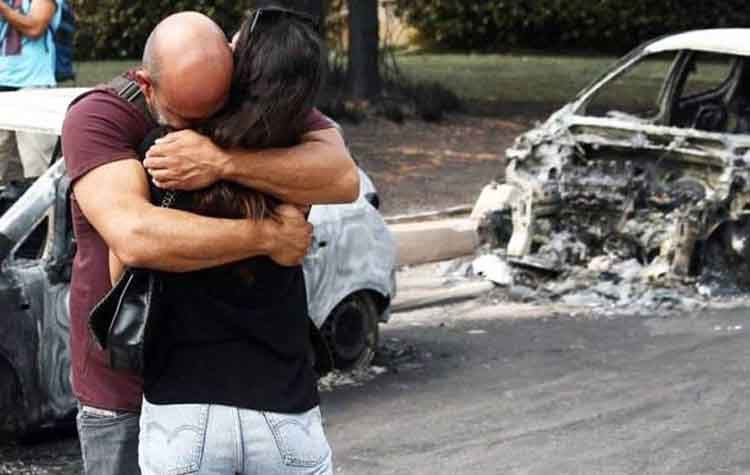 «Να ενισχύσουμε τους πυρόπληκτους συμπολίτες μας»