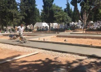 Προχωρούν οι εργασίες διαμόρφωσης στο Κοιμητήριο