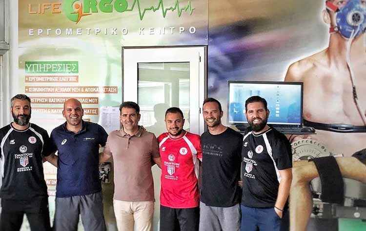 Εργομετρικά τεστ για τους ποδοσφαιριστές του Πανερυθραϊκού