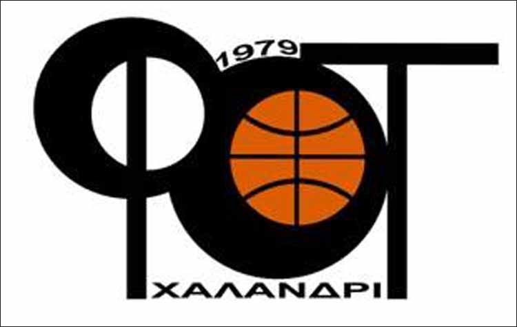 Ξεκινούν προετοιμασία οι ομάδες ανδρών και γυναικών του ΦΟΤ Χαλανδρίου