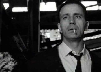 Συγκίνησε η προβολή της Κινηματογραφικής Λέσχης