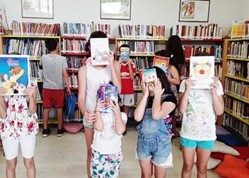 «Καλό καλοκαίρι - Ραντεβού τον Σεπτέμβριο»