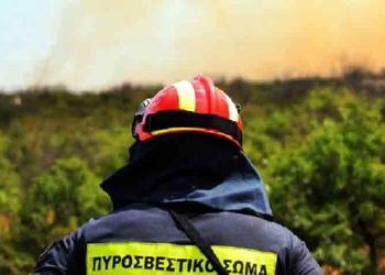 Πολύ υψηλός κίνδυνος πυρκαγιάς το Σαββάτο 18 Αυγούστου
