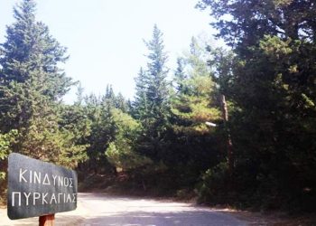 Πολύ υψηλός ο κίνδυνος φωτιάς και σήμερα – 7 απόπειρες εμπρησμού στον Υμηττό