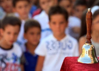 Κεντρική πλατεία: 830 rapid tests, οκτώ θετικά