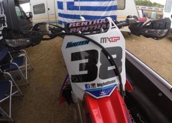 Ο Παναγιώτης Κουζής στο Παγκόσμιο Πρωτάθλημα Motocross MXGP 2018