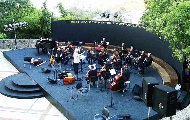 17ο Φεστιβάλ Θρησκευτικής Μουσικής
