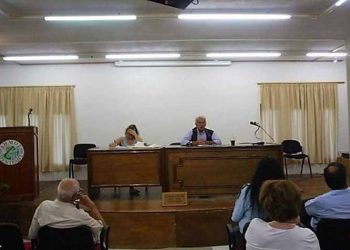 Ιδιωτική Εταιρεία θα αναλάβει την φύλαξη του Δήμου