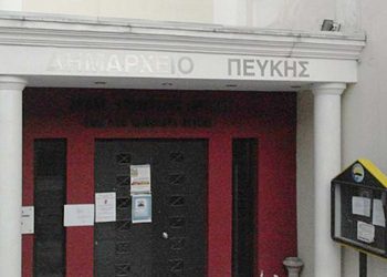 Μηνύσεις «Βενέτη» κατά 9 δημοτικών συμβούλων