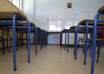 «Οι νέοι να συνεχίζουν τον αγώνα τους σε όποιο πεδίο επιλέγουν»