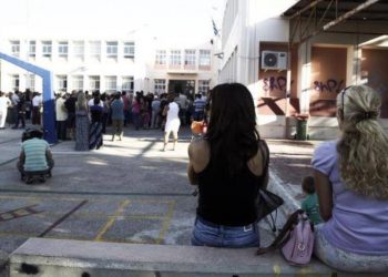 Σύλλογοι Γονέων Μαθητών: Να επιλυθούν άμεσα τα χρονίζοντα προβλήματα σχολικής στέγης