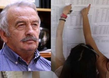 Συγχαρητήρια επιστολή Δημάρχου στους επιτυχόντες των Πανελλαδικών