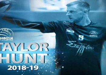 Τέιλορ Χαντ: «Χαρούμενος που συνεχίζω στην Κηφισιά»