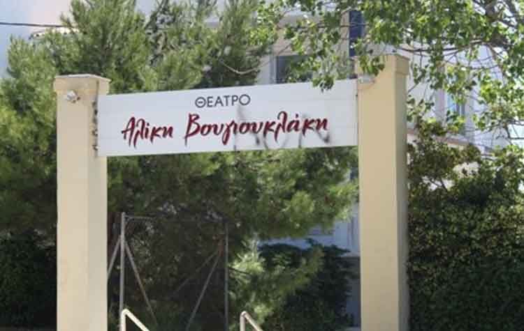Βραδιές για μικρούς και μεγάλους στο «Νταμάρι»