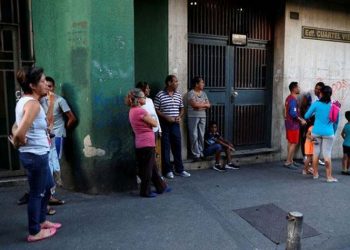 Σεισμός 7,3 Ρίχτερ στη Βενεζουέλα