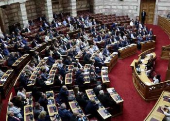 Βουλή: Ψηφίστηκαν τα μέτρα για τους πυρόπληκτους