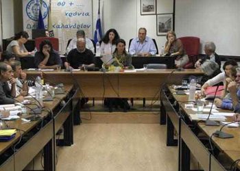 Συνεδριάζει την Δευτέρα 27 Αυγούστου το Δημοτικό Συμβούλιο