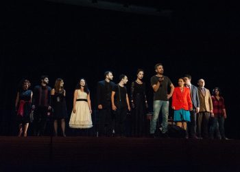 Τρία βραβεία για την Θεατρική Ομάδα του ΠΕΑΠ