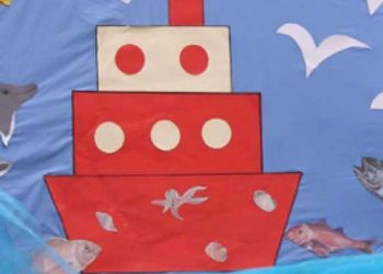 «Προβλήματα στην καθαριότητα του 5ου Νηπιαγωγείου Πεύκης»